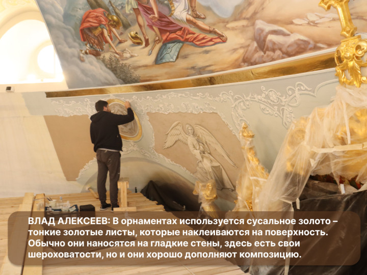 Художник Влад Алексеев